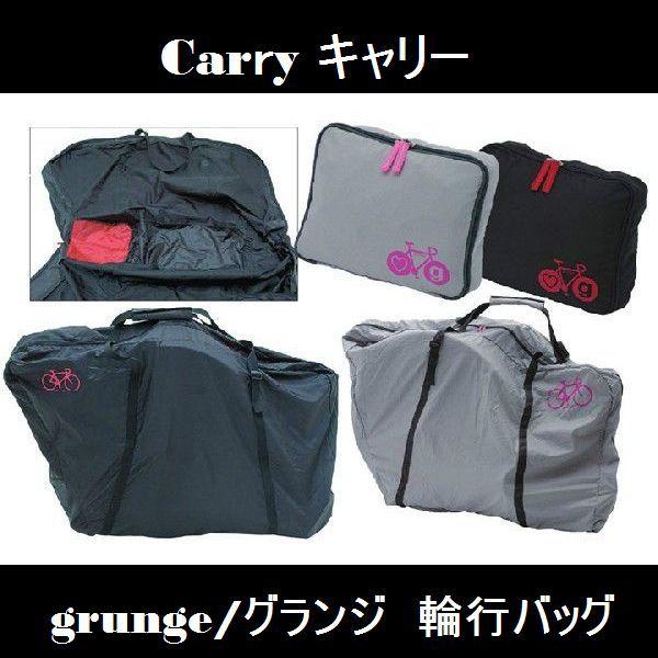 grunge(OW) ֍sobO Cary L[  i֍s܁j