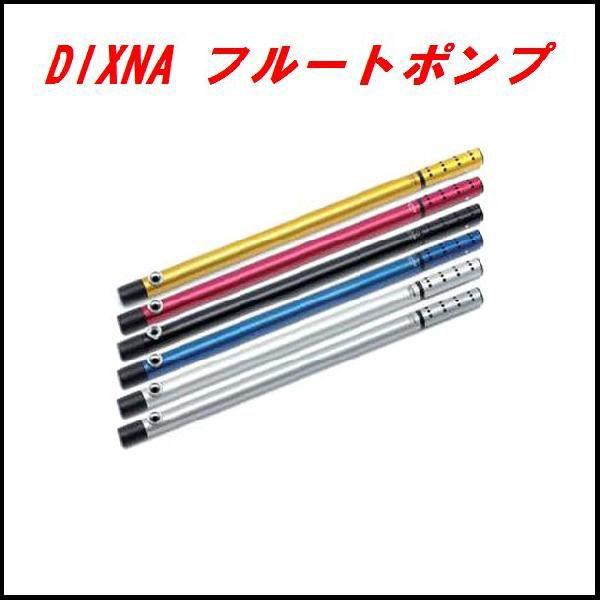 fBYi iDIXNAj@t[g|v@ipj