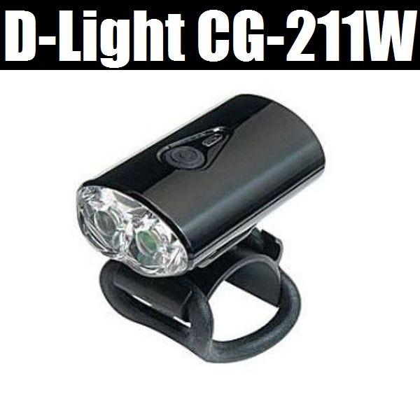 D-Light / CG-211W zCgLED wbhCg/USB tgCg