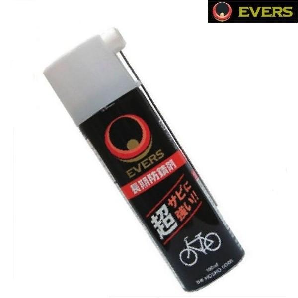 EVERS (Go[YjhK  / 100ml