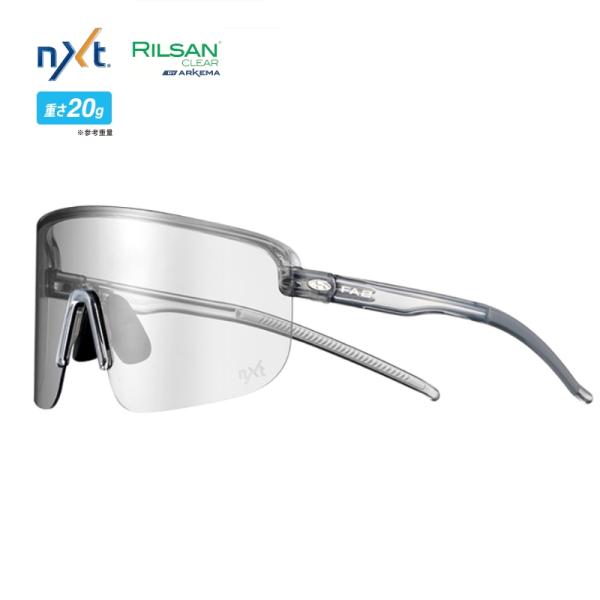 【新品】OGK KABUTO サングラス FA2 調光 OGK KABUTO ( オージーケーカブト ) サングラス FA2