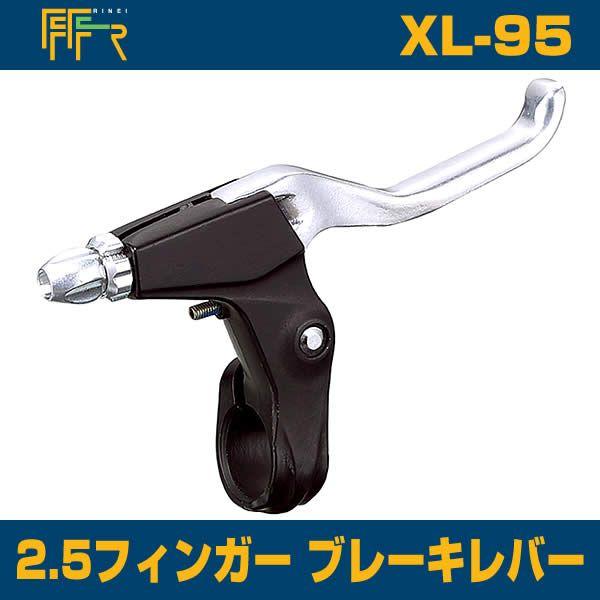 FF-R XL-95@2.5tBK[ u[Lo[ / ubN/Vo[ / (108-02101)