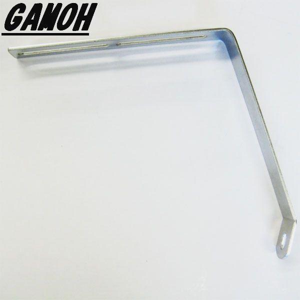 gamoh」の人気商品一覧 | 安い商品を通販サイトから探す - 価格.com