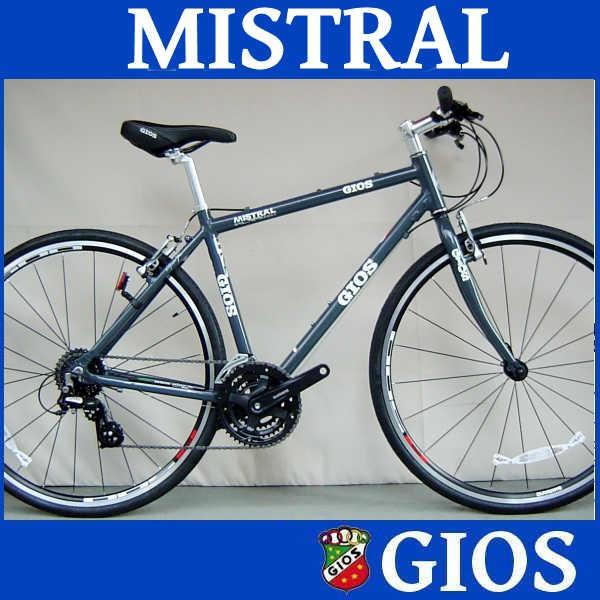 GIOS ジオス ミストラル (グレー) 2022 GIOS MISTRAL クロスバイク :gios-mistral-gy:ADサイクル通販88 - 通販 - Yahoo!ショッピング GIOS ジオス ミストラル (グレー) 2022 GIOS MISTRAL クロスバイク :gios-mistral-gy:ADサイクル通販88 - 通販 - Yahoo!ショッピング