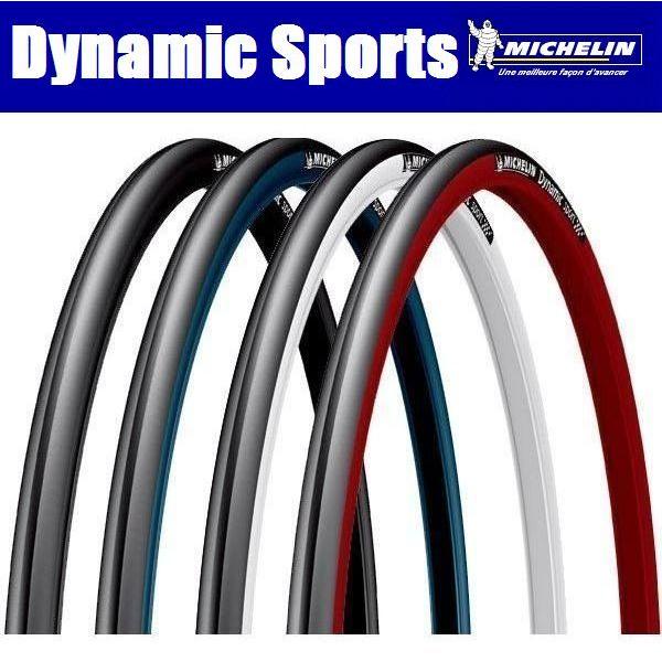 MICHELIN ミシュラン Dynamic Sports ダイナミックスポーツ　ワイヤービード　/...