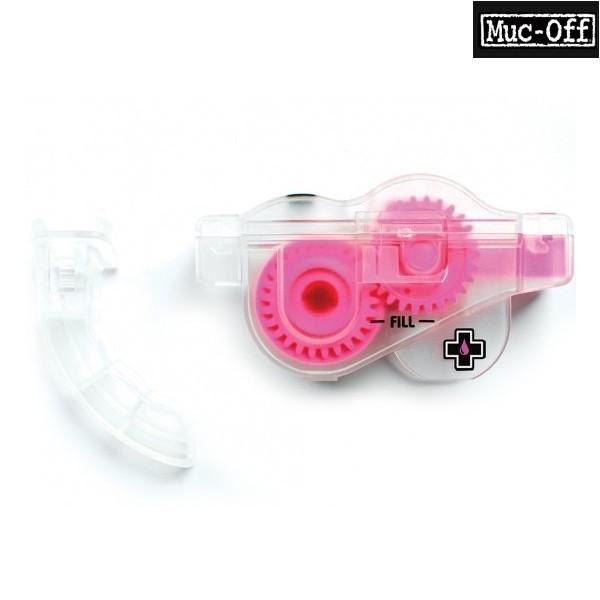 MUC-OFF （マックオフ)X-1 チェーンクリーナーマシーン （自転車用 