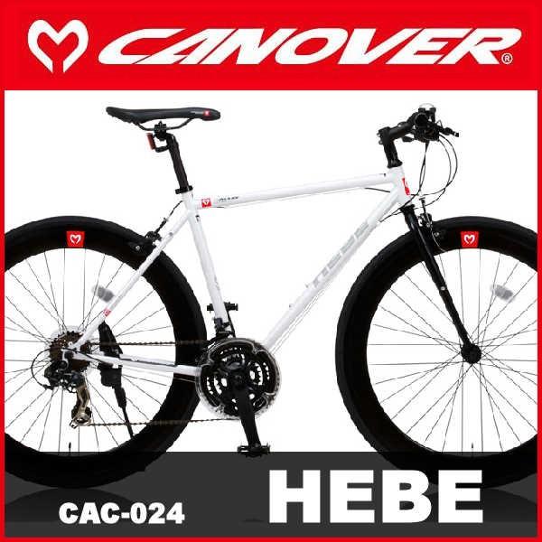 CANOVER（カノーバー）CAC-024 HEBE（ヘーベー）未使用 クロスバイク OTOMO CANOVER CAC-024 HEBE (ホワイト 25587