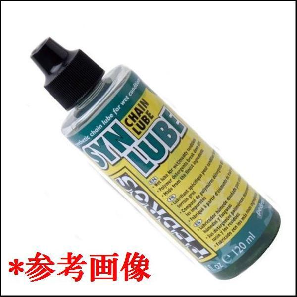 P~J yhX  V[u 4oz (120ml)110514