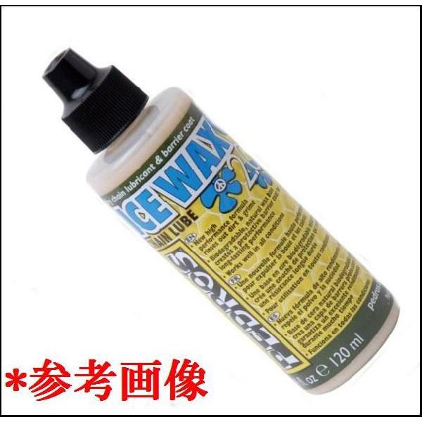 P~J yhXACXbNX2.0 4oz  (120ml) 110546