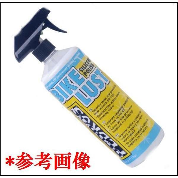 P~J yhX oCNXg 16oz (475ml)110562