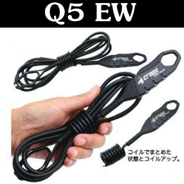 yCropszNbvX  Q5 EW /@EASY WRAP@iCP-SPD09j5mmx180cm