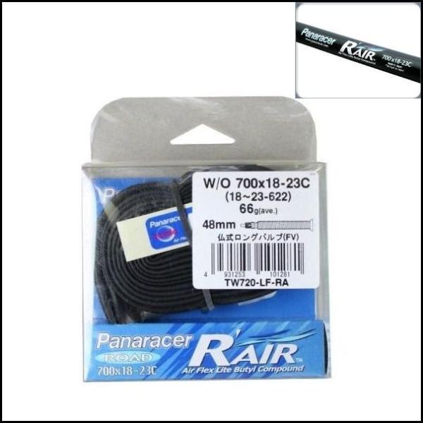 pi[T[@R'AIR TUBE 700C 48mm (116-1332)