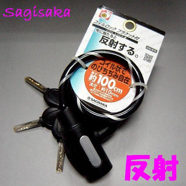 ]ԃJM@CClRCbN@uPbgt i43955j