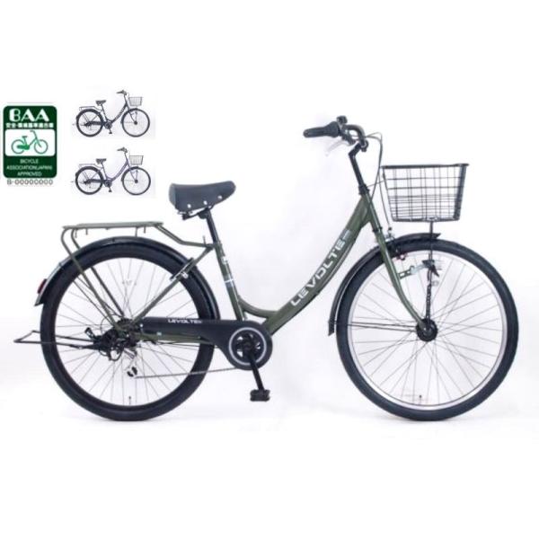 自転車 タイヤ 極太 シティサイクル ママチャリの人気商品 通販 価格比較 価格 Com