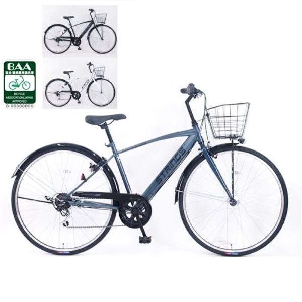 自転車 カゴ クロスバイク シティサイクル ママチャリの人気商品 通販 価格比較 価格 Com
