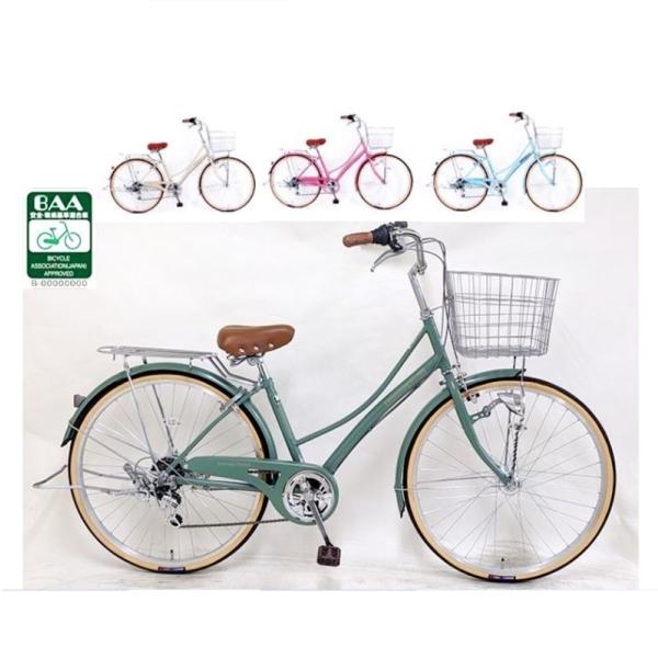 高級感 Saimoto サイモト 26レベッツァコリーヌ 6sオート パンクに強い レトロファッション車 エルクベージュ Fx W266bk Hd Baa C シティサイクル Man1kuansing Sch Id