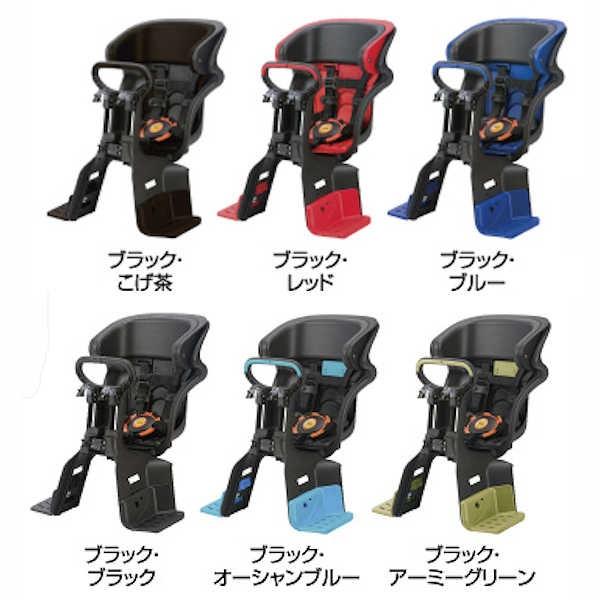 OGK 自転車用チャイルドシート FBC-011DX3 レッド/ブラック　前 OGK技研 OGK 自転車 チャイルドシート 子供乗せ用 サイズ調整