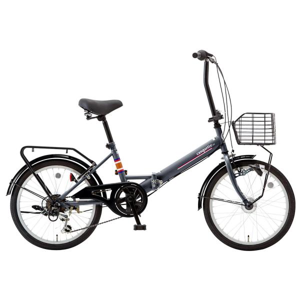 シオノ製CASQUETTE 20インチ シマノ6段 AUTO LED折り畳自転車 折りたたみ自転車 シオノ キャスケットα 20インチ 外装6段 オート