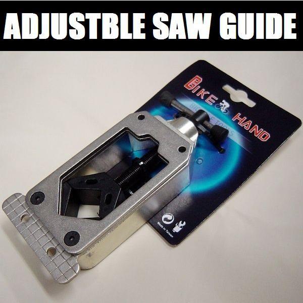 �H�� �A�L���[���h �iTL-BH-024�j ADJUSTABLE SAW GUIDE