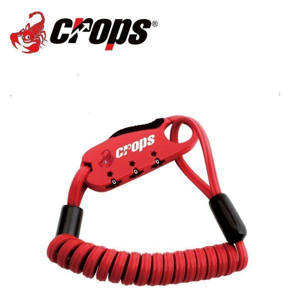 yCROPSz (NbvX) Q-BIRO mini RD / 2mm×900mm