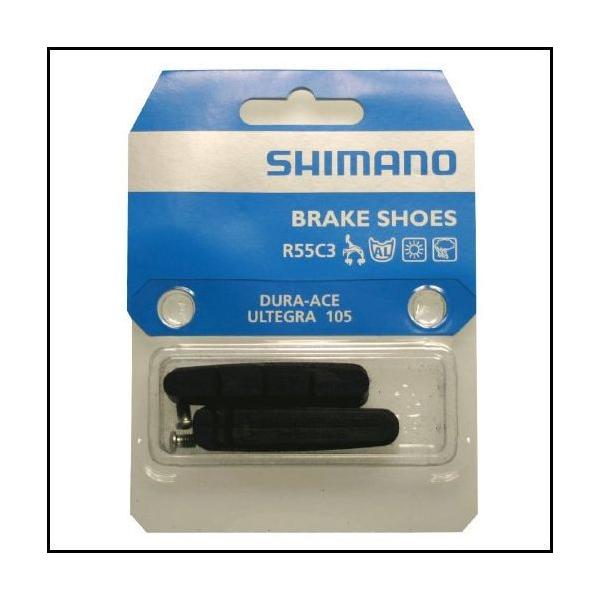 SHIMANO(V}m)@R55C3J[gbW^Cvu[LV[ubN [Y8FN98090] BR-7900K  ([hu[Lpj