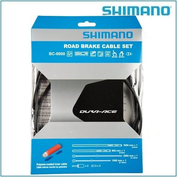 SHIMANO(V}m) BC-9000 |}[R[g u[LP[uZbg iY8YZ98010j