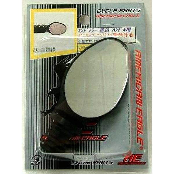 AEGh~[ (ubN) yAJC[OX|[cԃp[cz