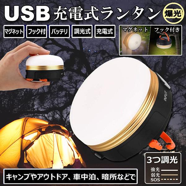  LED^ [d d gь^ egCg 3[h }Olbg tbNt y ^ IP65h gѕ֗ hL