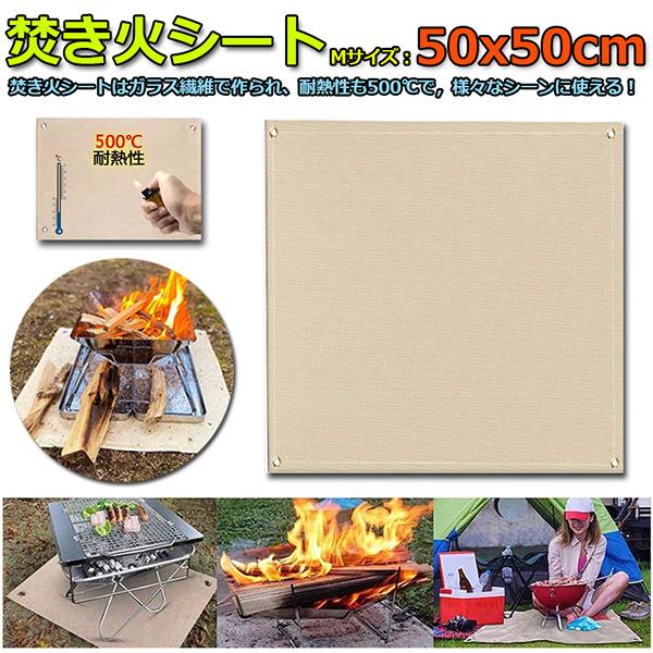 ΑV[g ΃V[g h΃V[g ΑV[g 50x50cm ω h Xpb^V[g KX@ Őی o[xL[ Α pi 