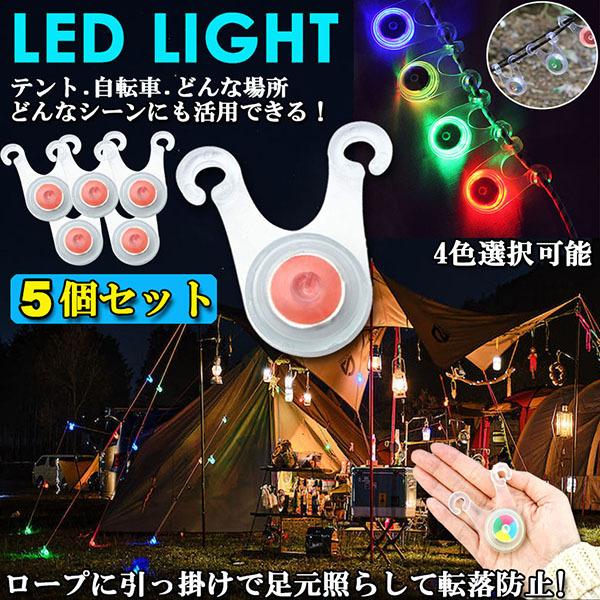 eg [v 5Zbg LEDCg 4FIׂ ] TCN e[ Cg drt 3[h h Lv ]|  h~  _ Ɩ h 