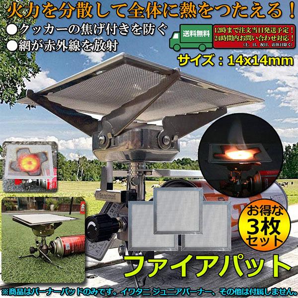 o[i[pbg 3Zbg t@C[pbg Rpbg o[i[  VO o[i[pbh XeX XeX| łth~ 140 