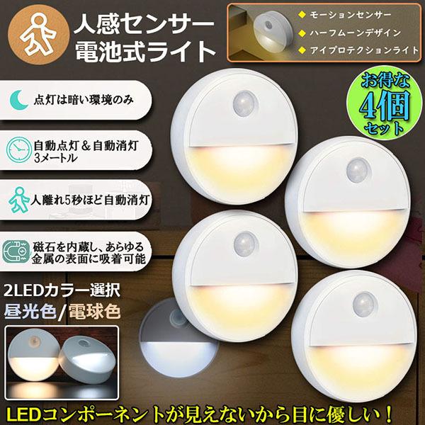 ZT[Cg l 4Zbg  铔 dr tbgCg Â tbgCg F dF 2F Ԏ_ d ԃCg 