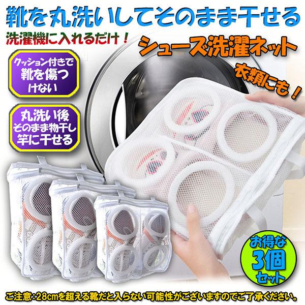 V[Ylbg 3Zbg V[Yp lbg Cې V[Y h[lbg Cp Xj[J[ T_ 㗚 Xbp C  