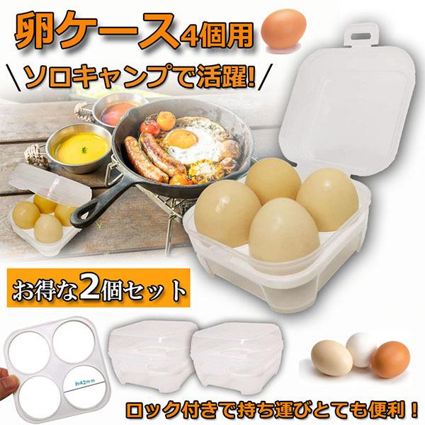 P[X 2Zbg 4p GbOz_[ ܂P[X \LvŊ  GbO z_[ Lvpi AEghA ɂg 