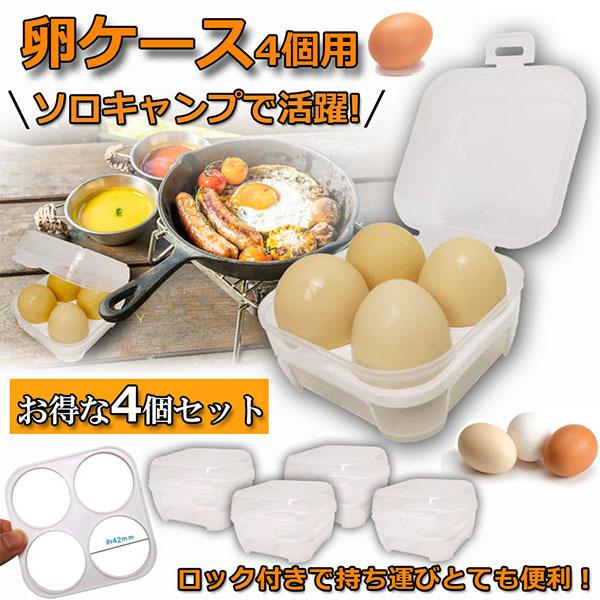 P[X 4Zbg 4p GbOz_[ ܂P[X \LvŊ  GbO z_[ Lvpi AEghA ɂg 