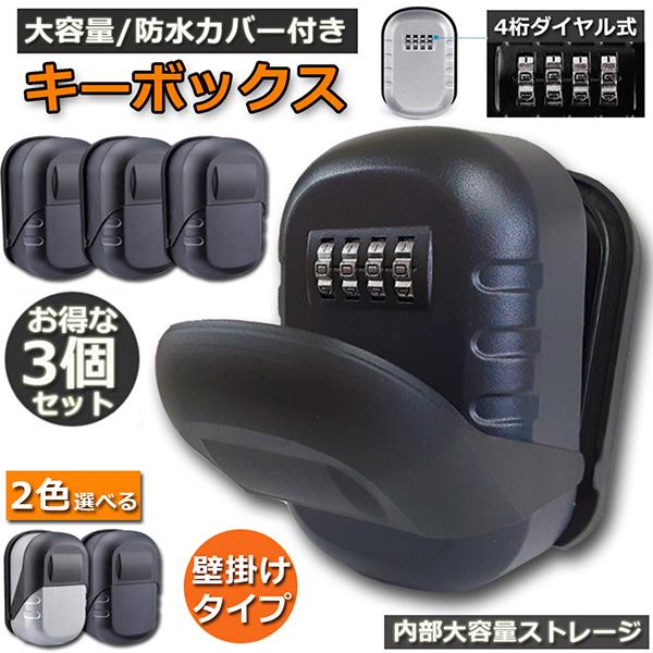  L[{bNX 3Zbg Ǌ| ZLeBL[{bNX O [{bNX h _C Ïؔԍ bN|Pbg h~ N