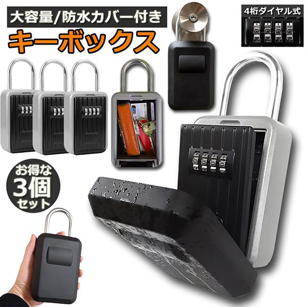 L[{bNX 3Zbg ZLeBL[{bNX O [{bNX h _C Ïؔԍ e ȒP bN|Pbg 4 Ï 