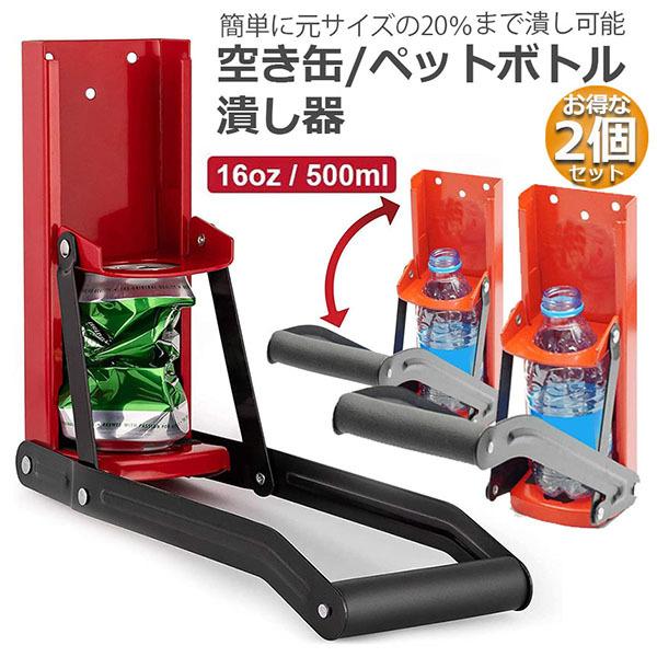 󂫊ʒׂ 2Zbg ybg{g 󂫊ʂԂ ʒׂ ʃNbV[ ʒׂ ǎt RpNg ȃXy[X {gjӋ@ 