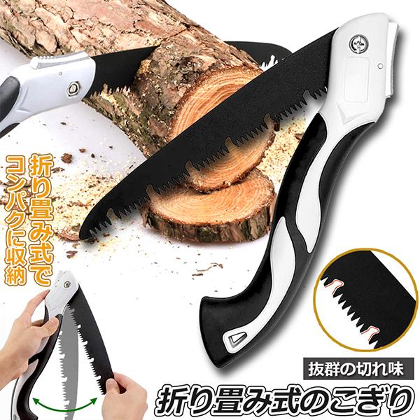 ̂ ܂肽 mRM ܂ݎ ؍H e傲݃Jb^[ ؍Hؒf }؂p Lv ؍Hp | }؂   Hp 