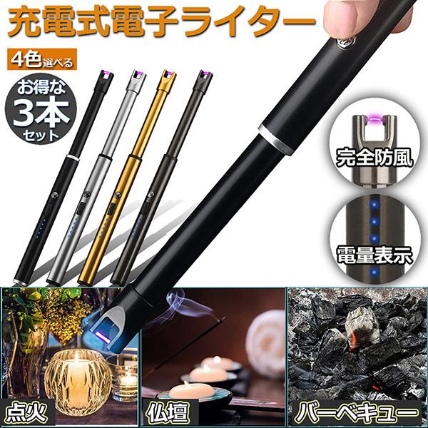 C^[ 3{Zbg USB[d dC vY} _Ηp  KX sv dq ΋N h AEghA o[xL[ hЃObY 
