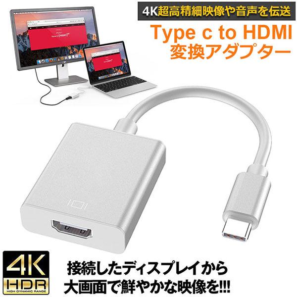 【4K解像度サポート】最大3840X2160 @ 30Hz（4K UHD）の解像度をサポートし、800x600、1024x768、1280x768、1280x800、1280x960、1280x1024、1440x900、1600x1200...