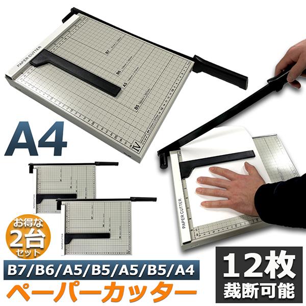 ْf@ y[p[Jb^[ 2Zbg JbeBO}V Yh~ A4  ʐ^ x̃Jbg A4 A5 B5 B6 B7Ή ْf ~j 