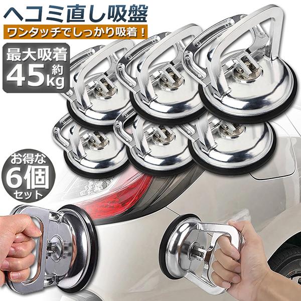 z 6Zbg TNVJbv oL[t^[ ͋z  ^b` KX  ւ nh Ԃ wR~ KXp 