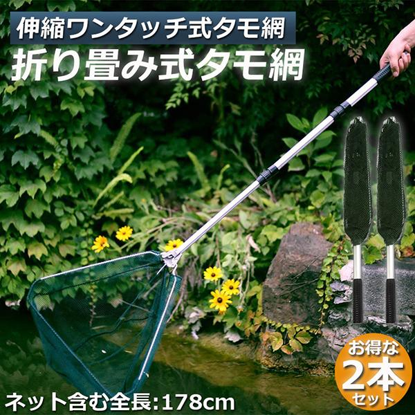 ^ ʖ 2Zbg ^ fBOlbg ^b`lbg  Op ܂肽ݎ Lk A~jE ߉\ y 