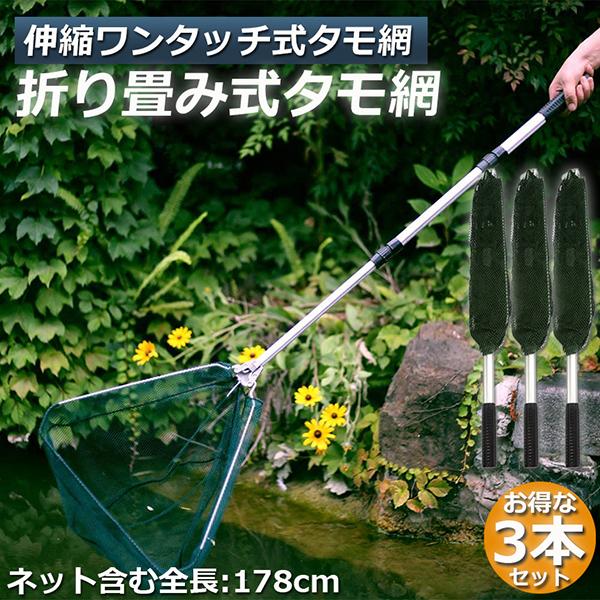 ^ ʖ 3Zbg ^ fBOlbg ^b`lbg  Op ܂肽ݎ Lk A~jE ߉\ y 