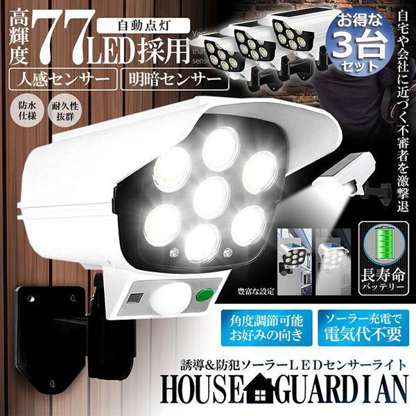 \[[Cg 3Zbg _~[ZLeBJ 77LED ZT[Cg OƖ lZT[Cg hƃJ^ ԓ_ _~[J 