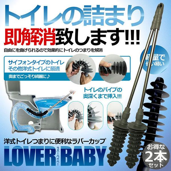 pCvN[i[ 2{Zbg gC gCuV l܂ zǃwp[ l܂c[ a l܂ ra l܂  wbhuV 