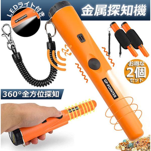 Tm@ 2Zbg x y h 360°o S[ho ȒP o T  ZLeB   A~jE  S 