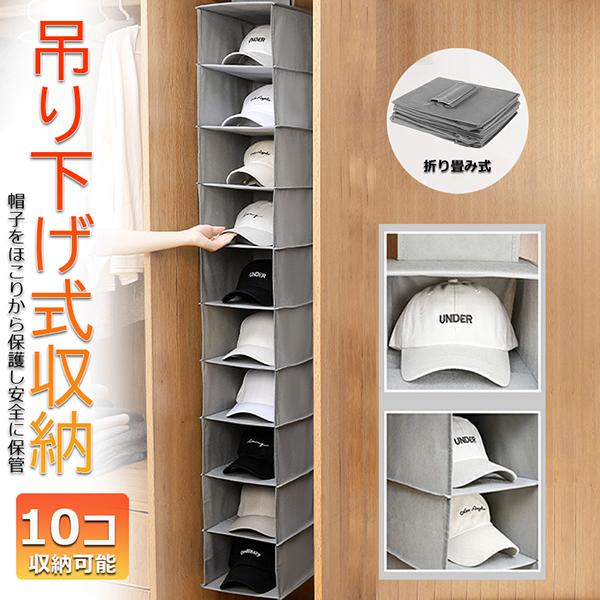 2xHatsディスプレイホルダースポーツキャップ収納オーガナイザースタンドラックゴールデン 4InCZFN9Yb, ファッション - www.velver.hu 2xHatsディスプレイホルダースポーツキャップ収納オーガナイザースタンドラックゴールデン 4InCZFN9Yb, ファッション - www.velver.hu