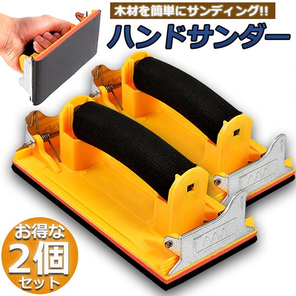 nhT_[ 2Zbg Nbv Xz_[ Thy[p[ ₷ GAT_[ 86×180mm NX n ؍  